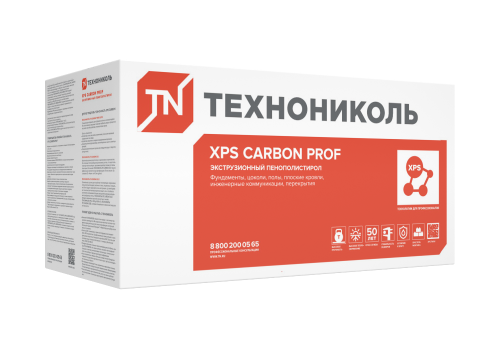 XPS ТЕХНОНИКОЛЬ CARBON PROF SLOPE