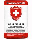 Swiss Cross клей для крепления, армирования и теплоизоляции