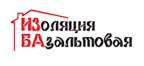 ИЗБА ИЗБА