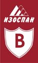 ИЗОСПАН B