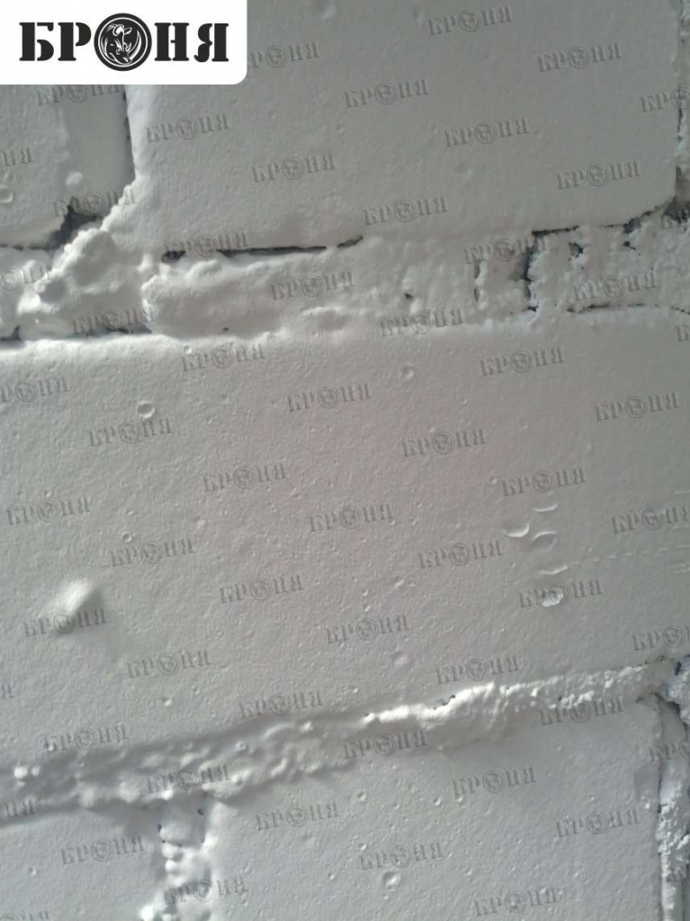 watermark_graco.jpg watermark_graco.jpg