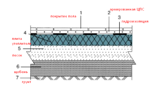 загружено (2).png загружено (2).png
