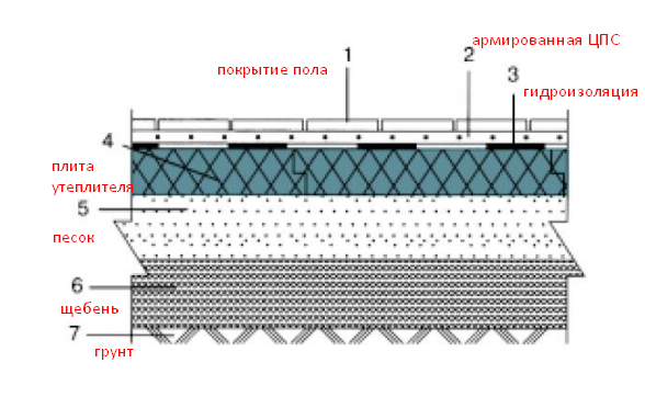 загружено (2).png