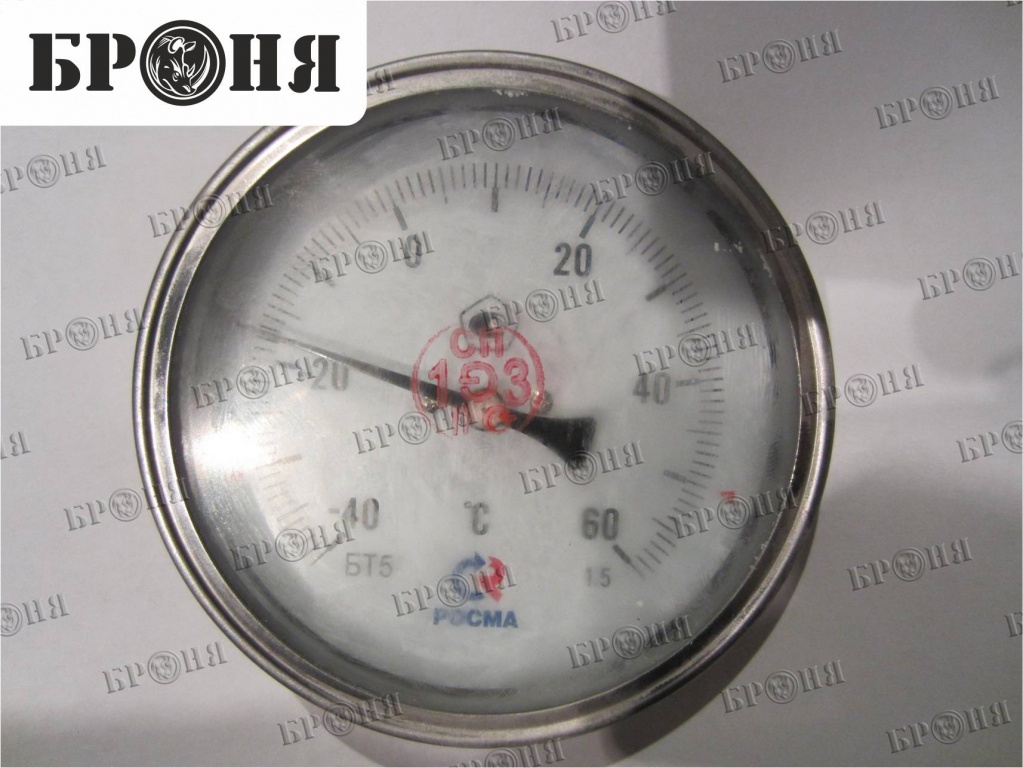 opit_04.jpg opit_04.jpg