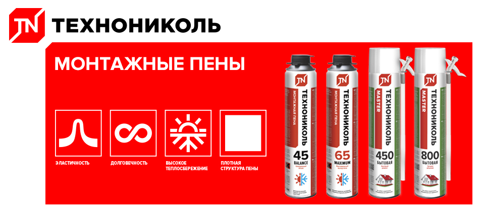 MP_955x425px-_1_ (2).jpg MP_955x425px-_1_ (2).jpg